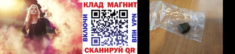 Где купить наркоту Лаишево A PVP  Марихуана  Меф мяу мяу  Гашиш 