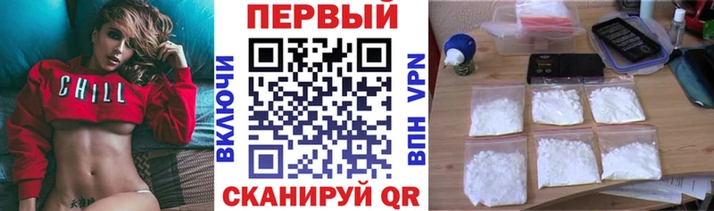 Amphetamine VHQ  Лаишево 