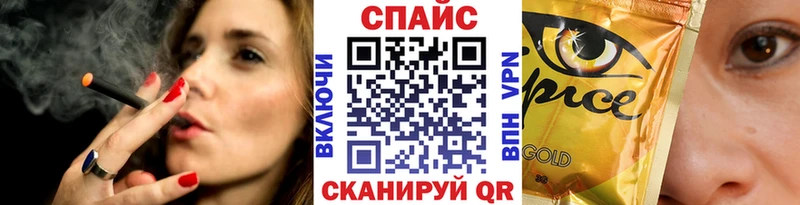 БУТИРАТ BDO 33%  дарнет шоп  Лаишево 