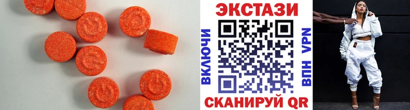 ЭКСТАЗИ Punisher Лаишево