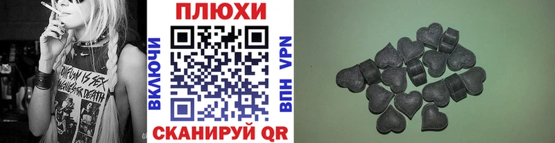 Гашиш hashish  МЕГА онион  Лаишево 