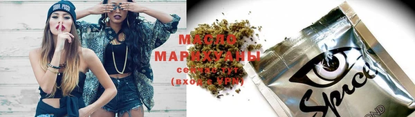 амфетамин Алзамай