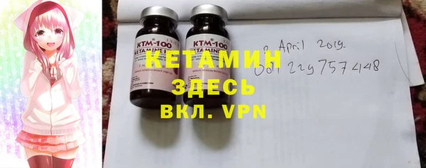 прущие грибы Алексин
