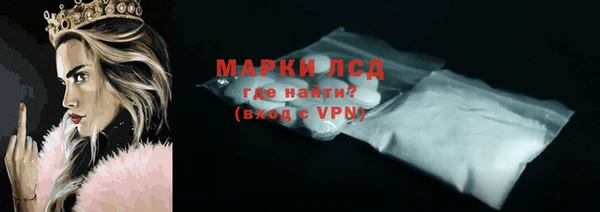 амф Россошь
