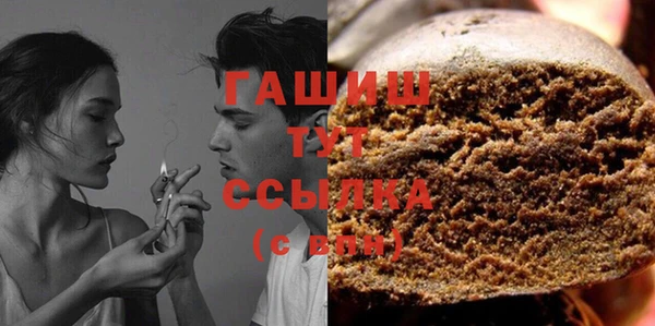 амфетамин Алзамай