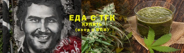 прущие грибы Алексин